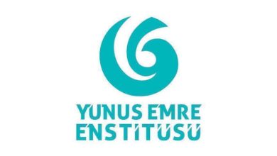 تركيا: “يونس إمره”.. جائزة للمساهمين في نشر الثقافة واللغة التركية