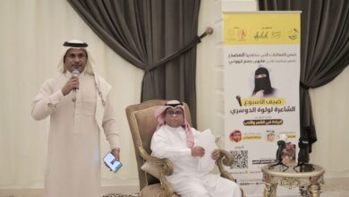 أمسية ثقافية وشعرية في تبوك بتنظيم “الريادة في الشعر والأدب”