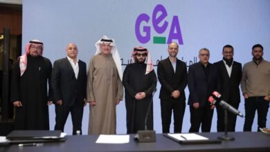 هيئة الترفيه تُطلق صندوق استثماري لدعم المحتوى السينمائي والدرامي العربي