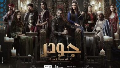 مدير تصوير “جودر” لم نستعن بأي خبرات أجنبية في المسلسل