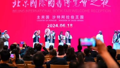 الثقافة السعودية تصافح الصينية في معرض بكين للكتاب